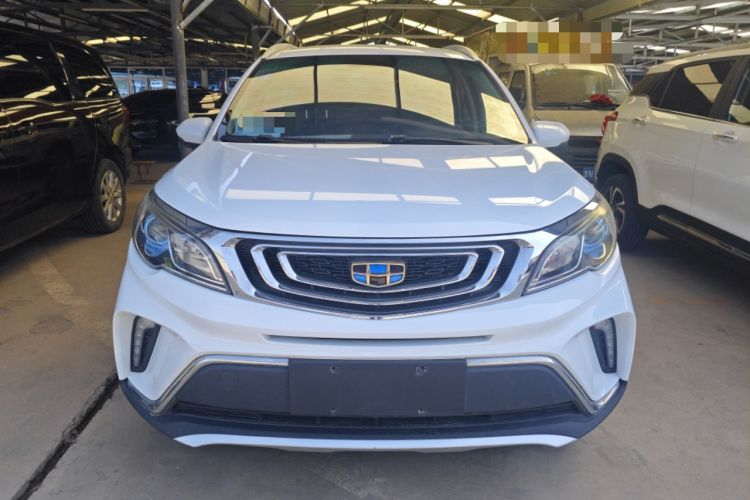 Used Geely Auto Vision X3 2017 1.5L Manual Elite Model Front