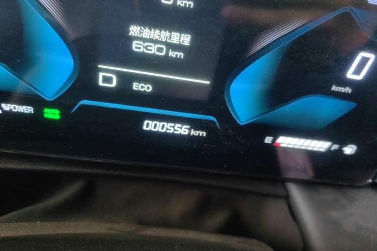 Used Dongfeng Aeolus L7 New Energy 2025 110 Long-Range Comfort Edition