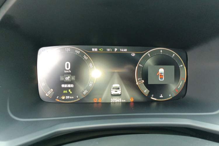 Used Lynk & Co 06 2023 Remix 1.5T Shero
