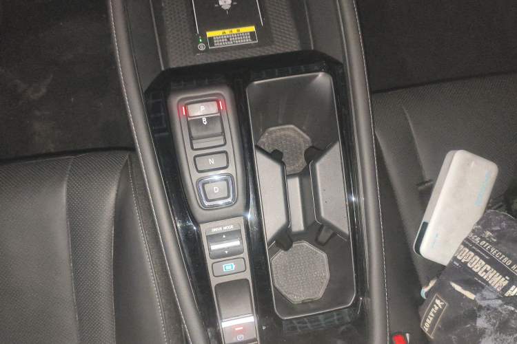 Used Honda Accord New Energy 2023 2.0L ePHEV Prestige Edition