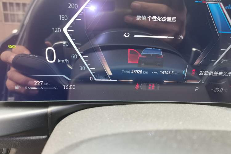 Used BMW 3 Series 2024 325Li M Sport Package
