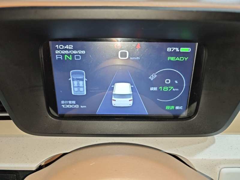 Used Wuling Hongguang MINIEV 2024 3rd Generation 215km Youth Edition — 11
