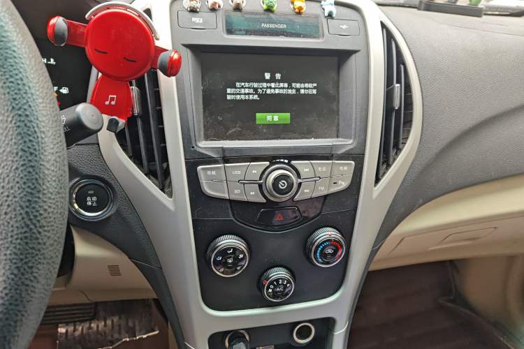 Used BYD F3 2014 1.5L Automatic Prestige Edition