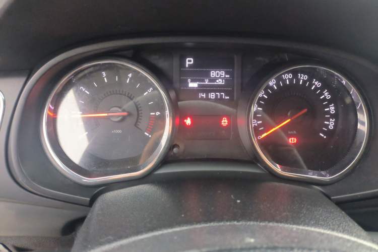 Used Citroen C3-XR 2015 1.6L Automatic Pioneer Model Instrument Cluster