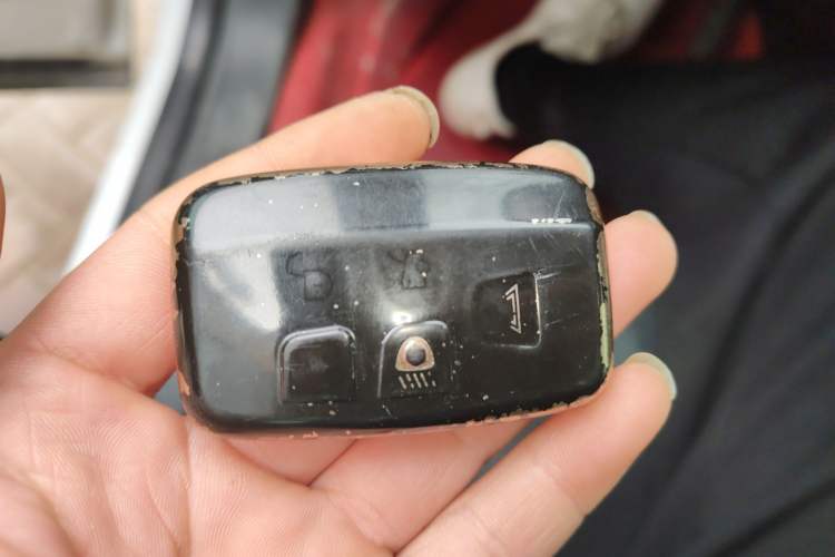 Used Land Rover Discovery Sport 2017 2.0T SE Vehicle Key