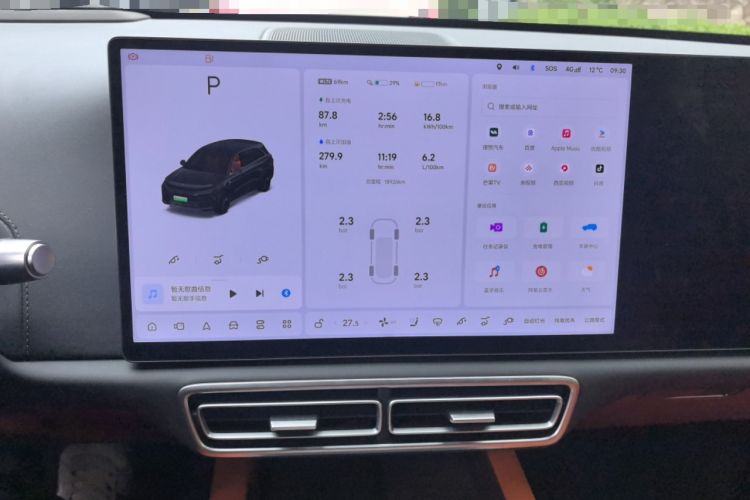 Used Li Auto L6 2024 Pro Model