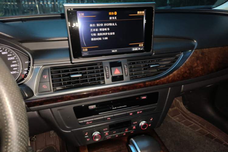 Used Audi A6L 2014 35 FSI Comfort Version