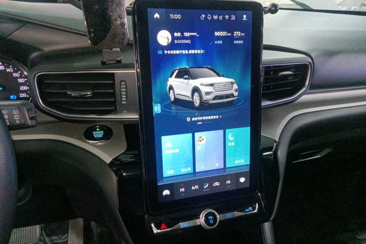 Used Ford Explorer 2020 EcoBoost 285 Four-Wheel Drive Trend Edition 6 Seats Audio And AC Panel