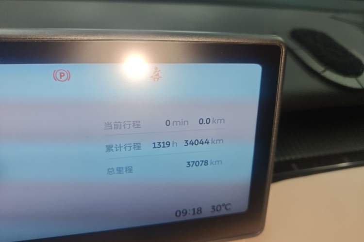 Used Nio ET5T 2024 75kWh Touring