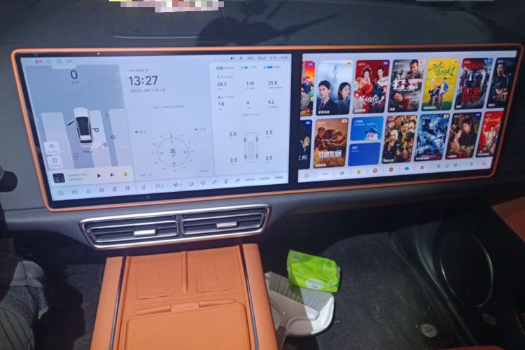 Used Li Auto L6 2024 Max