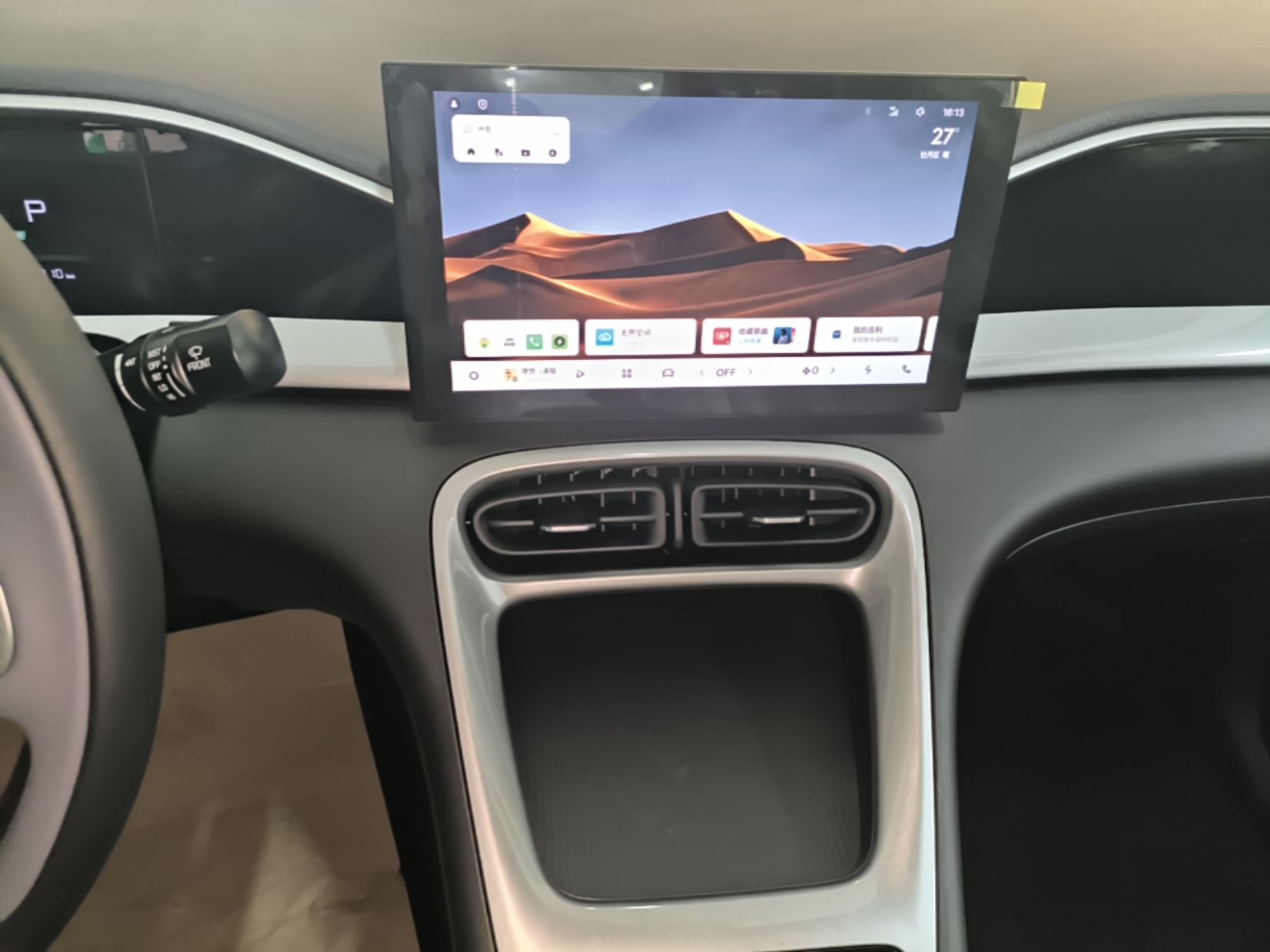 Geely Galaxy Geome 2026 410km Aspiration Edition — снимка 15