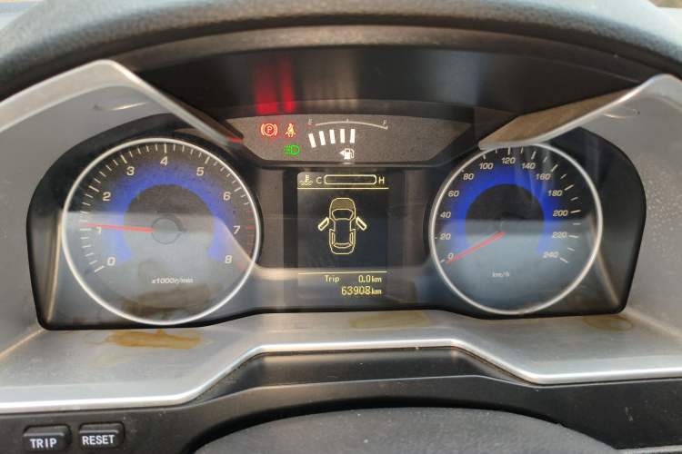 Used Geely Auto Emgrand 2014 Hatchback 1.5L Manual Elite Model
