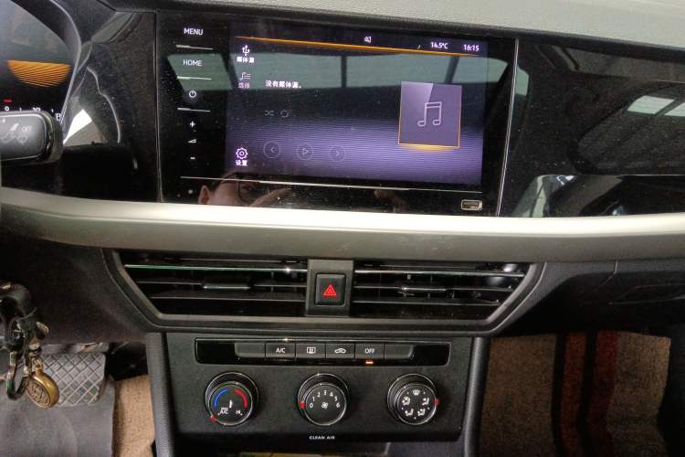 Used Volkswagen Lavida 2021 1.5L Automatic Comfort Edition