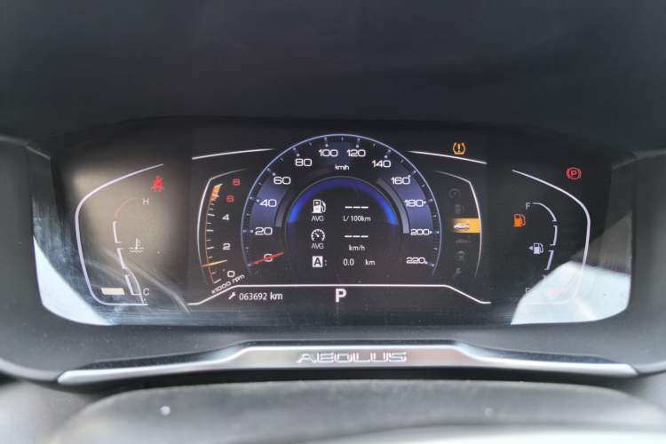 Used Dongfeng Aeolus Yixuan 2020 230T Automatic Advanced Edition Instrument Cluster