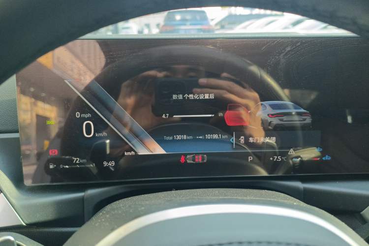 Used BMW 4 Series 2023 425i M Sport Package
