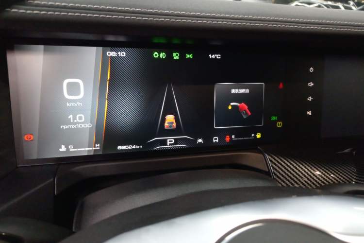 Used Tank 300 2023 Off-Road Edition 2.0T Conqueror