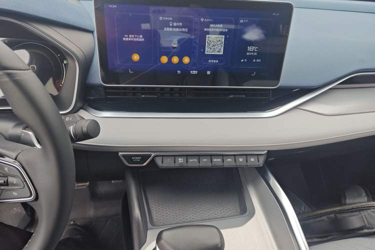 Used Geely Auto Preface 2021 Revised Version 2.0TD Luxury Edition