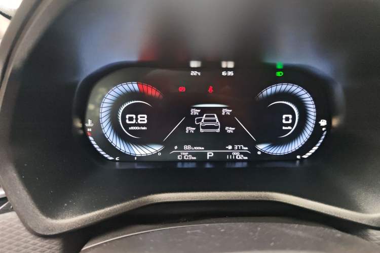 Used Geely Auto Emgrand 2022 4th Generation 1.5L CVT Luxury Model
