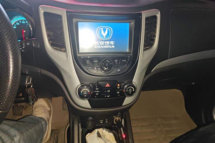 Used Changan CS35 2015 1.6L Manual Luxury Model China IV Standard
