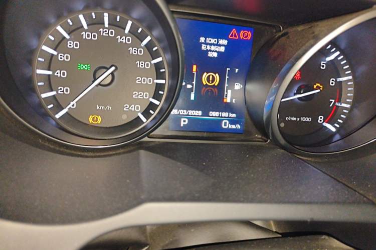 Used Land Rover Range Evoque 2015 2.0T Five-Door Fashion Edition
