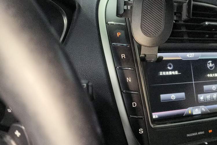 Used Lincoln MKX 2015 2.7T Four-Wheel Drive Prestige Edition
