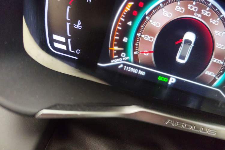 Used Dongfeng Aeolus Yixuan 2020 230T Automatic Advanced Edition Odometer Close Up