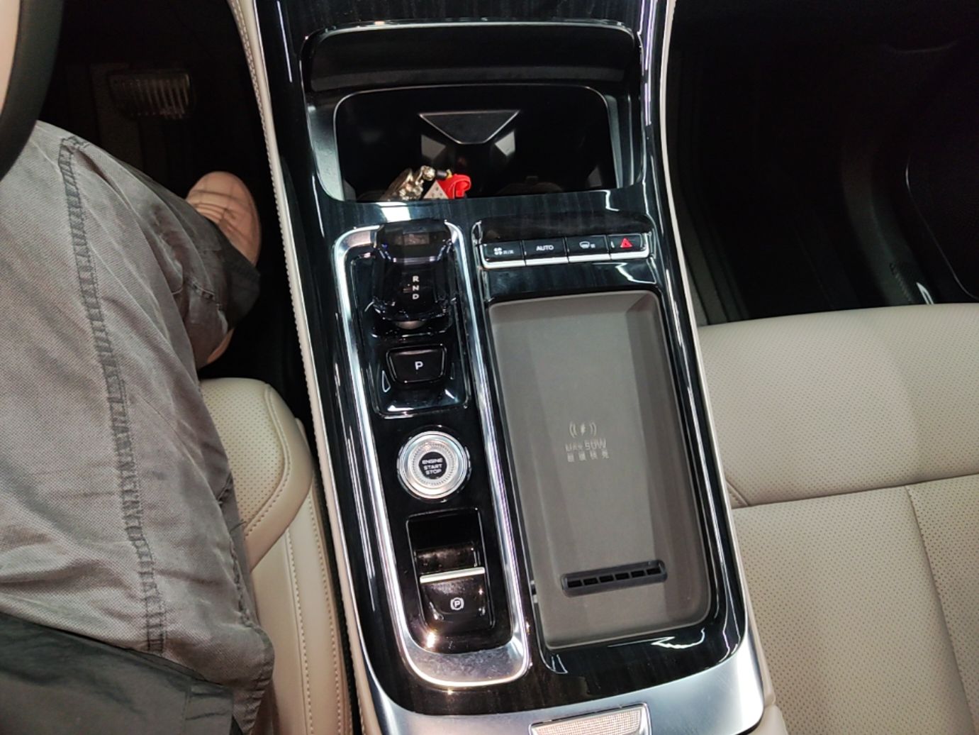 Geely Auto FX11 2025 4th Generation 1.5TD DCT - Shanhe — снимка 16