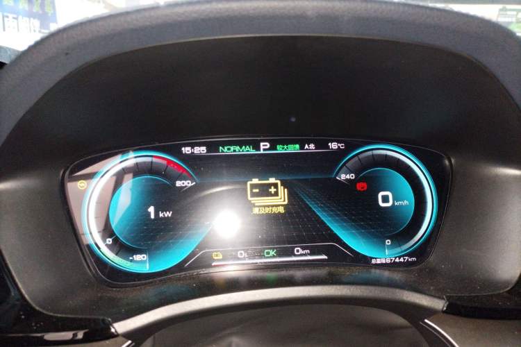 Used BYD Song PLUS New Energy 2021 EV Deluxe Model