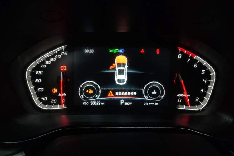 Used CHANGAN CS85 COUPE 2019 2.0T Automatic Version China V Standard
