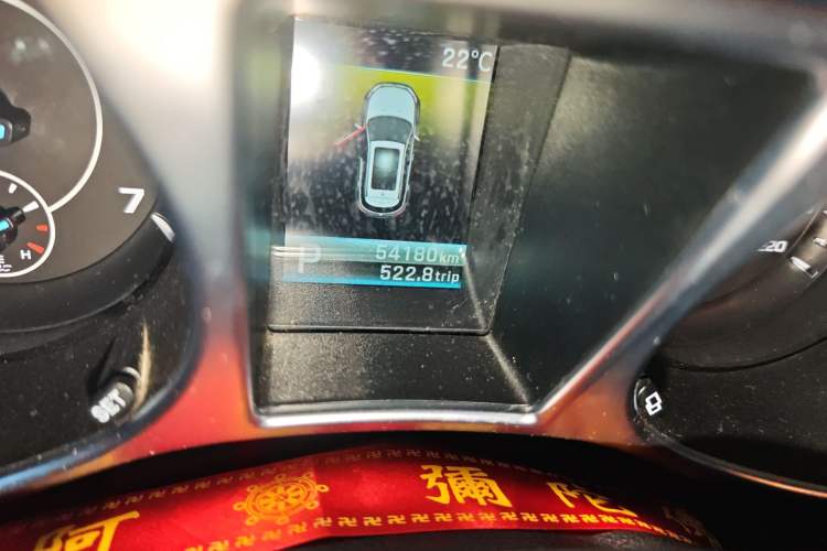 Used JMC Yusheng S330 2016 1.5L GTDi Automatic Two-Wheel Drive Prestige Edition Odometer Close Up