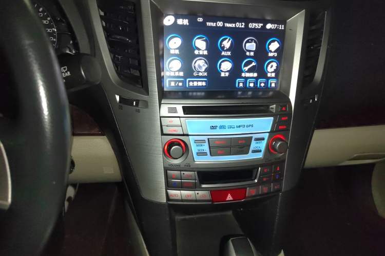 Used Subaru Outback 2012 2.5i Luxury Edition
