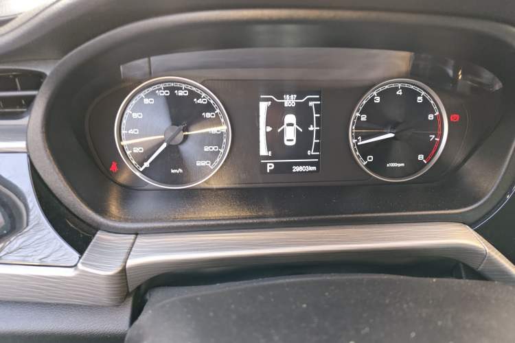 Used Chery Arrizo 5 2021 PRO 1.5L CVT Youth Edition
