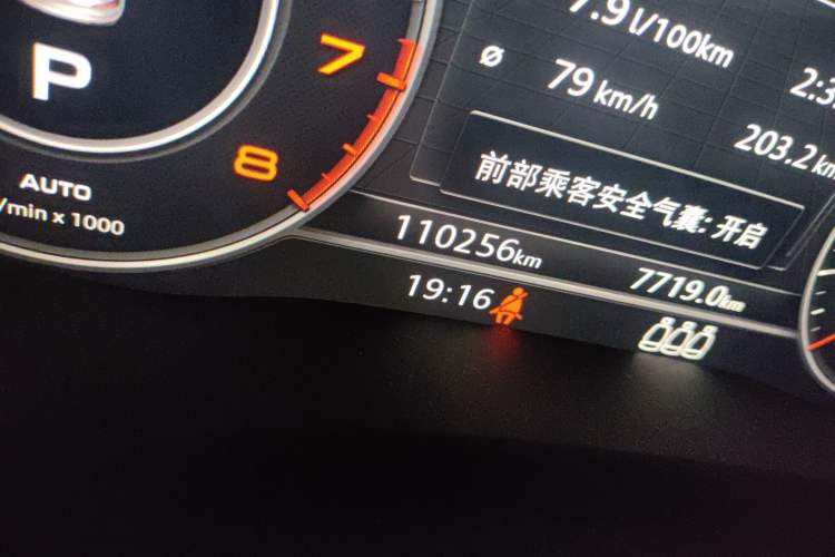 Used Audi Q5L 2020 45 TFSI Prestige Fashion Model
