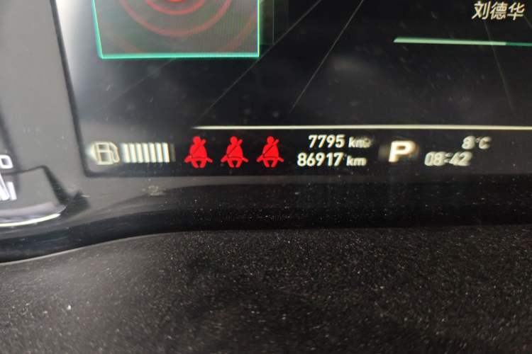 Used Roewe RX8 2018 30T Two-Wheel Drive Flagship Edition