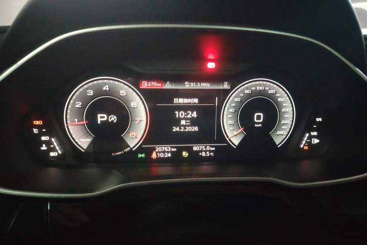 Used Audi Q3 2023 35 TFSI Fashion Dynamic Model (1.4T)