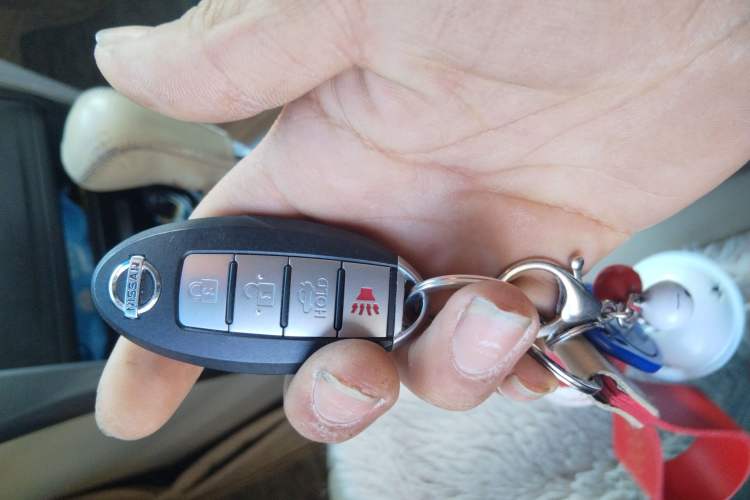 Used Nissan Teana 2011 2.0L XL Comfort Edition
