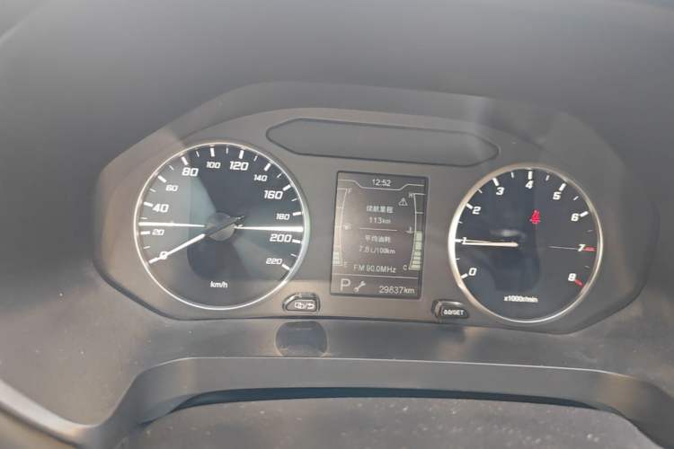 Used Chery Tiggo 5x 2020 1.5L CVT Fashion Edition