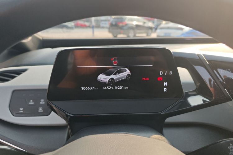 Used Volkswagen ID.3 2023 Pure Smart Edition