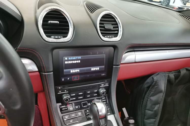 Used Porsche 718 2020 Cayman 2.0T