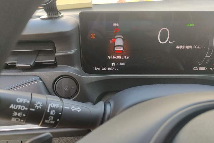 Used Honda e:NS1 2022 e-Series model Odometer Close Up