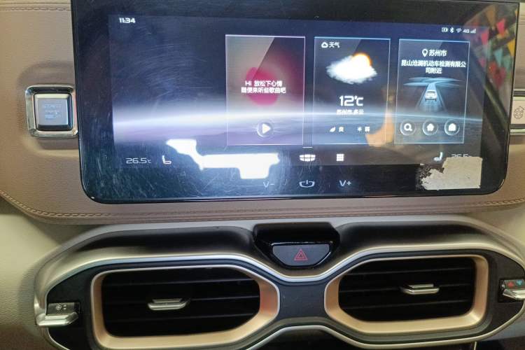 Used Geely Auto icon 2020 1.5TD i9
