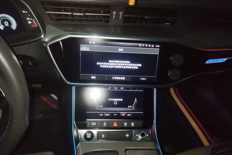 Used Audi A6L New Energy 2020 55 TFSI e quattro Audio And AC Panel