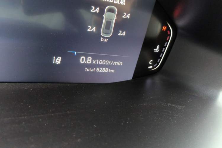 Used Changan CS55PLUS 2025 3rd Generation Blue Whale 1.5T 500Bar Prestige Edition
