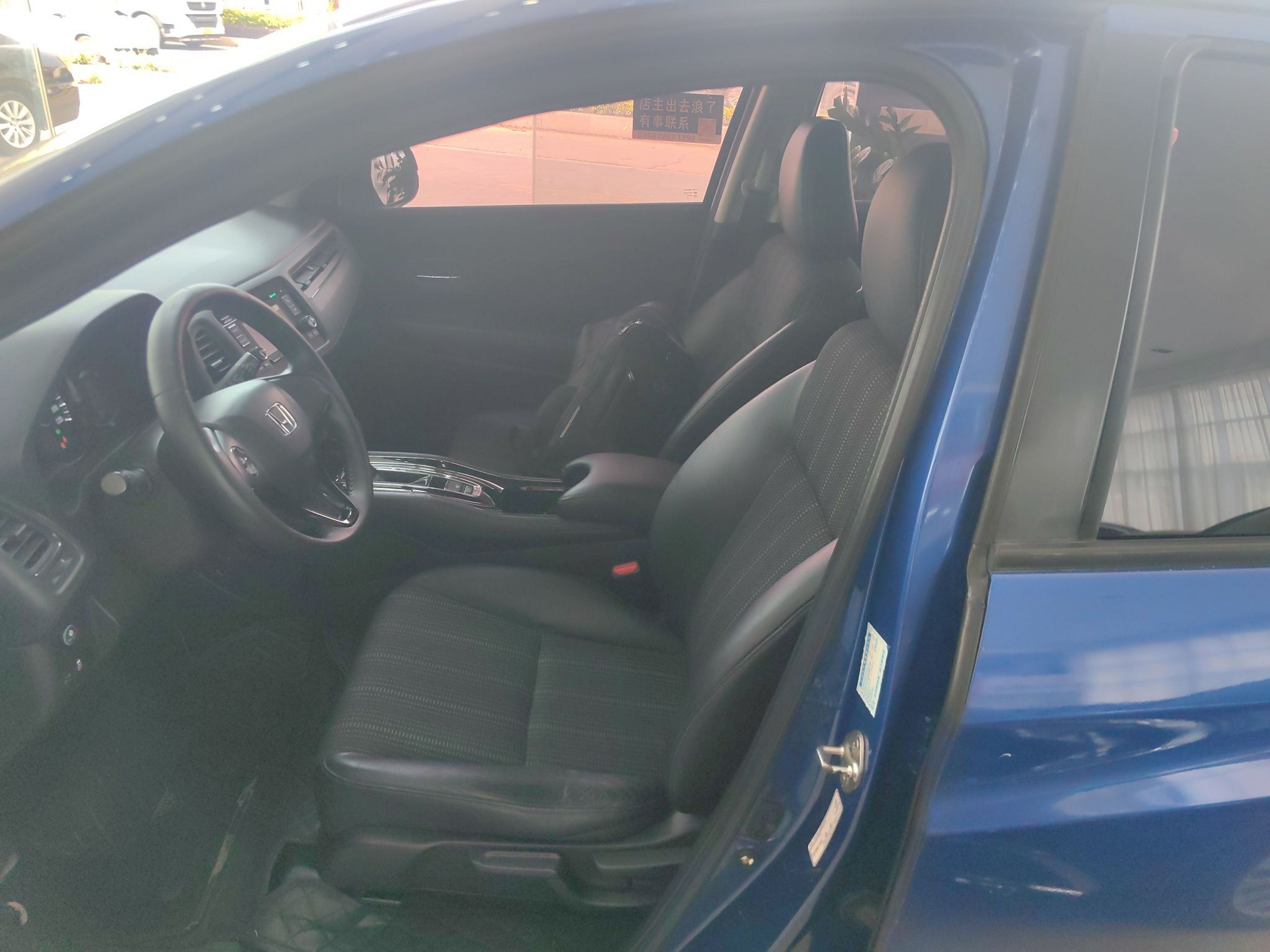 Interior delantero