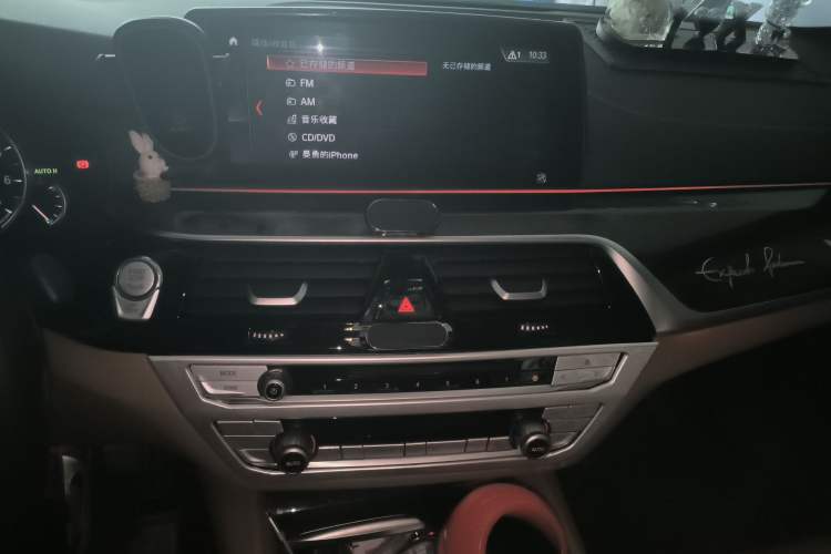 Used BMW 5 Series 2018 530Li Leading Model M Sport Package
