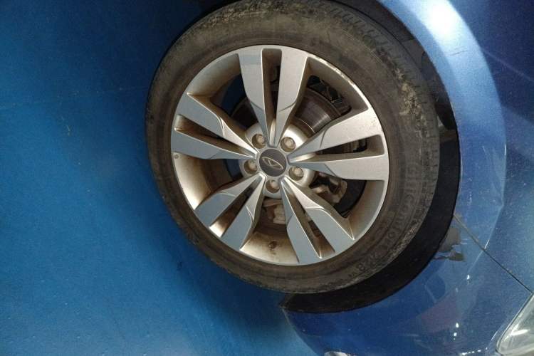 Used Chery Arrizo 5 2016 1.5L CVT Trendsetting Edition