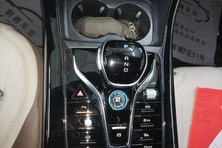 Used BYD Qin PLUS 2024 HONOR Edition DM-i 55KM Leading Model