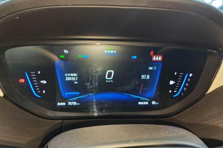 Used Buick Velite 6 2020 Plug-in Hybrid Connected Fashion Model Instrument Cluster