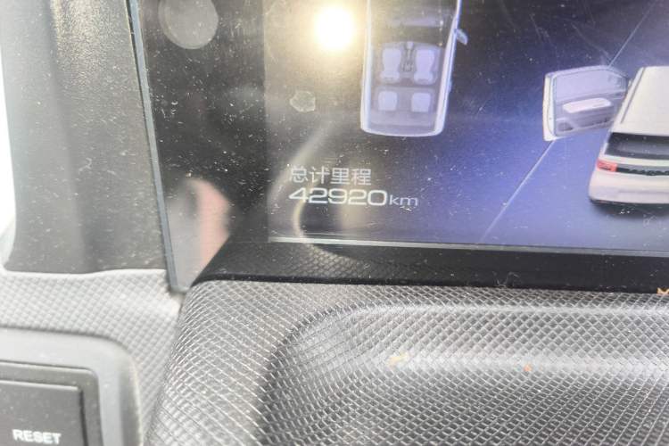 Used Wuling Hongguang MINIEV 2021 Macaron Premium Model – Lithium-NMC
