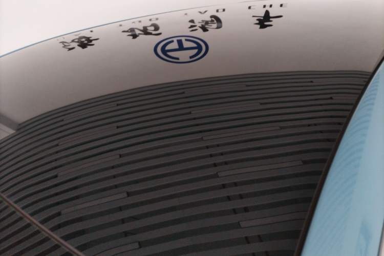 Used Denza N7 2024 630 All-Wheel Drive Intelligent Driving Max Edition